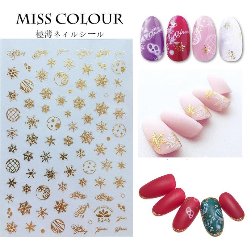 Miss Colour Nail Stickers MSS024