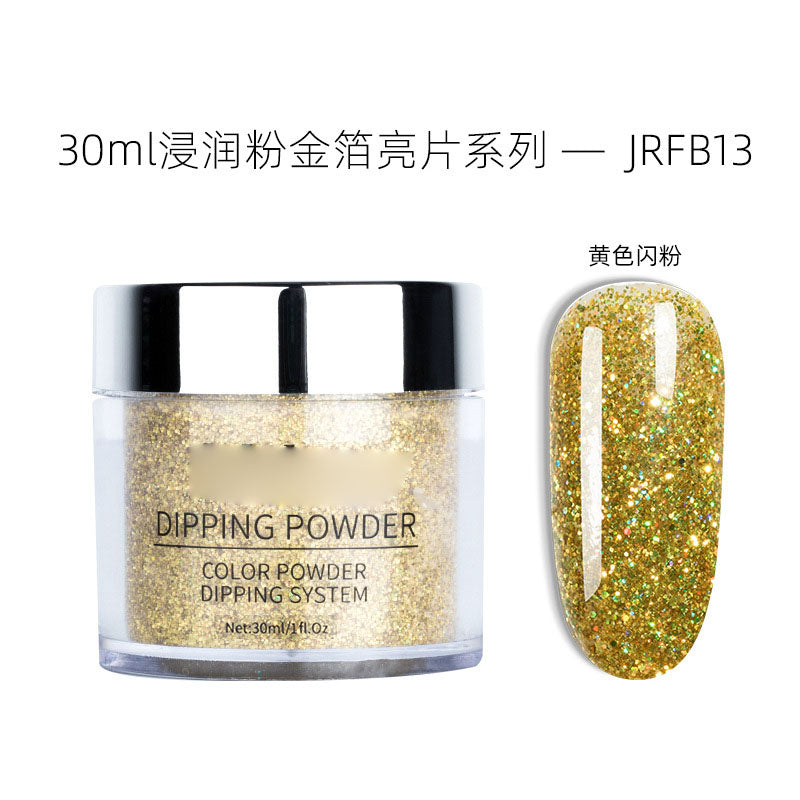 NGMB023 Nail Art Infiltration Powder 30g, Colorful Platinum Nail Glitter