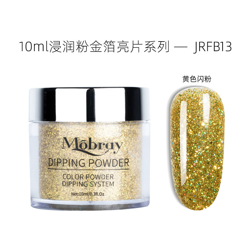 Dipping Powder NDMB007