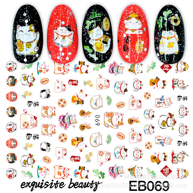 Halloween Nail Stickers YHLS008