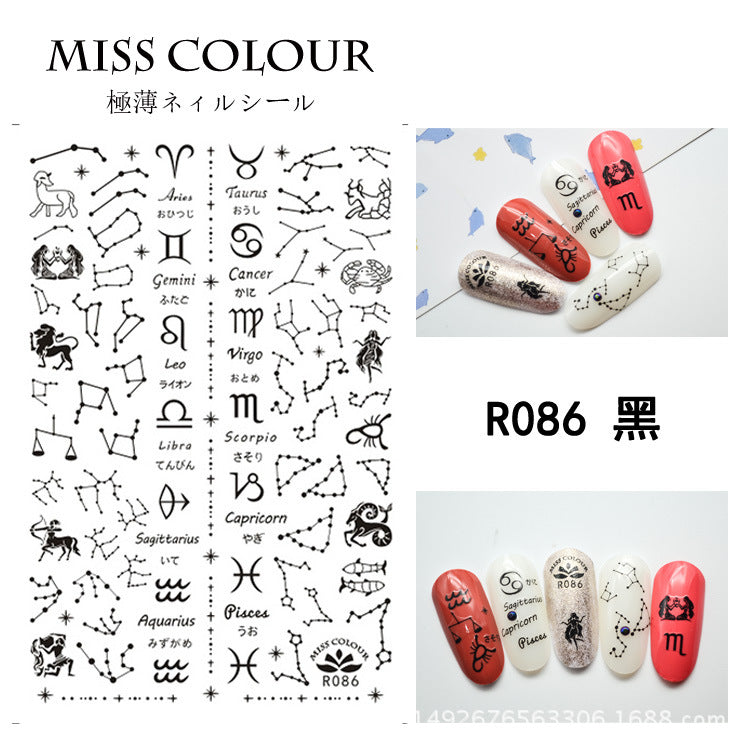 Miss Colour Nail Stickers MSS017