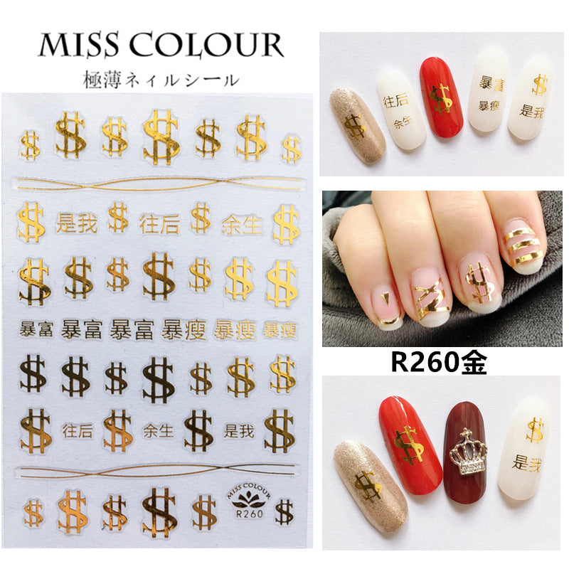 Miss Colour Nail Stickers MSS028