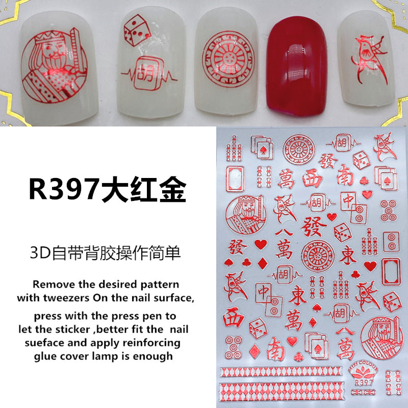 Miss Colour Nail Stickers MSS007