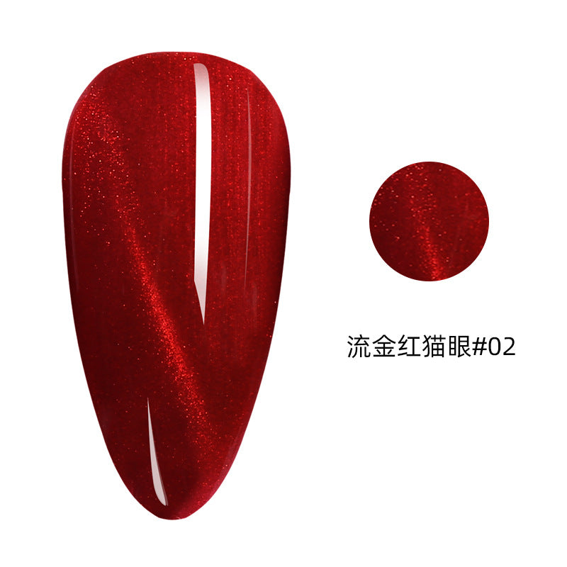 NGPF019 net red galaxy starry sky, pink crystal cat eye nail polish, flowing golden phototherapy gel set