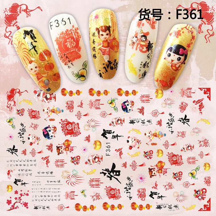 Miss Colour Nail Stickers MSS028