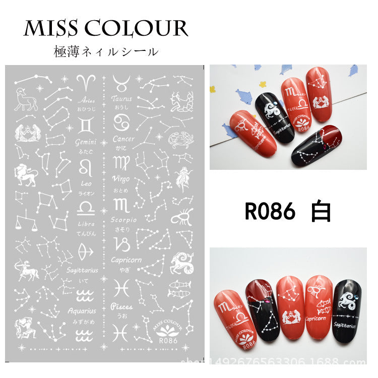 Miss Colour Nail Stickers MSS017