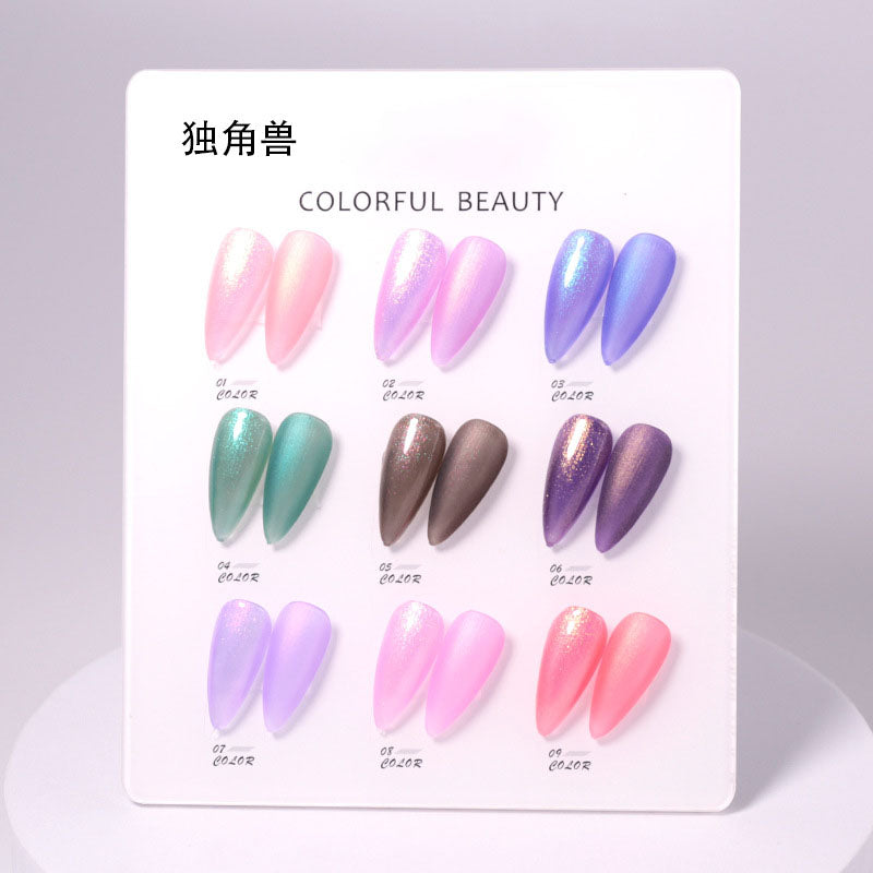 NGPF005 Ice Transparent Color Nail Polish Glue Set, Glitter Cat Eye Phototherapy Glue