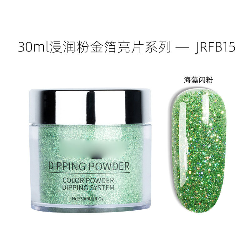 NGMB023 Nail Art Infiltration Powder 30g, Colorful Platinum Nail Glitter