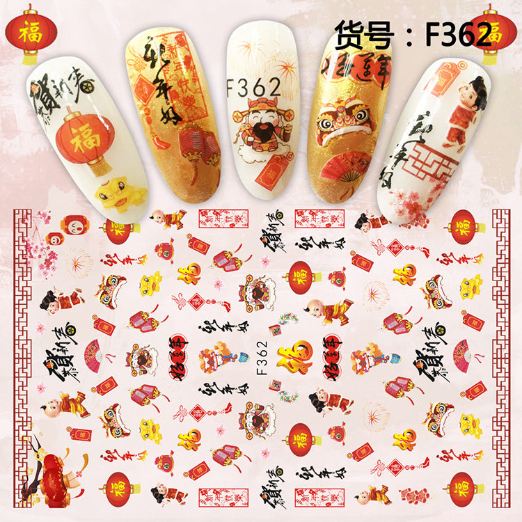 Miss Colour Nail Stickers MSS028