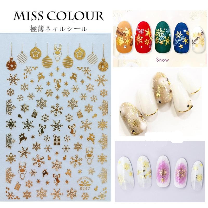 Miss Colour Nail Stickers MSS024