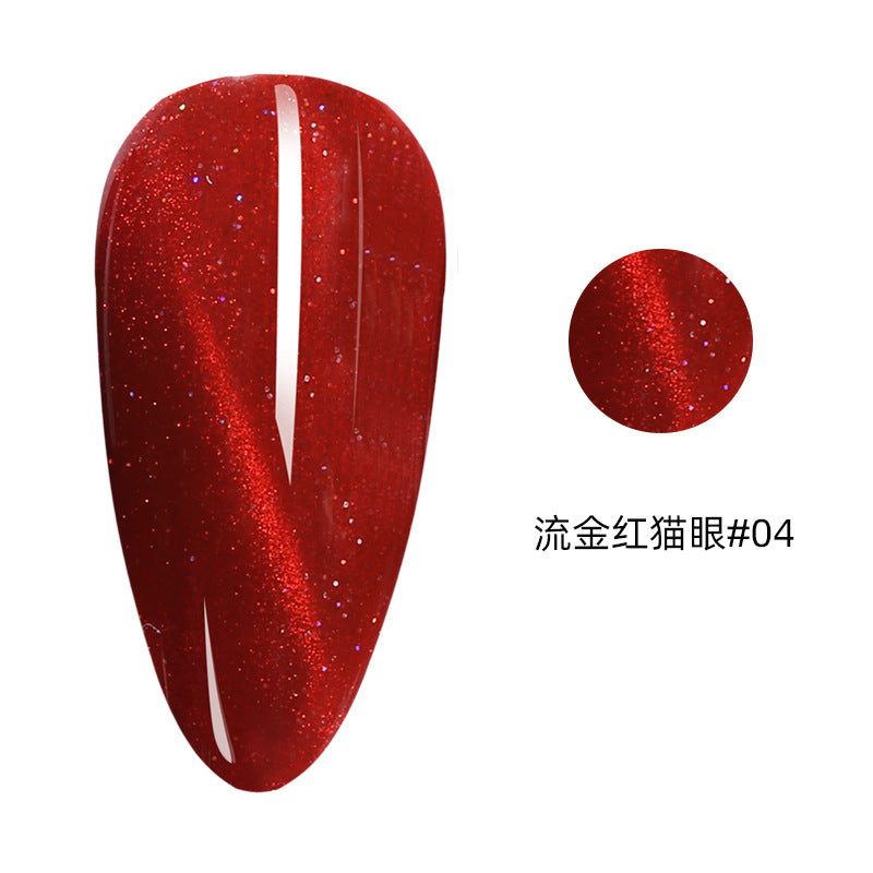 NGPF019 net red galaxy starry sky, pink crystal cat eye nail polish, flowing golden phototherapy gel set