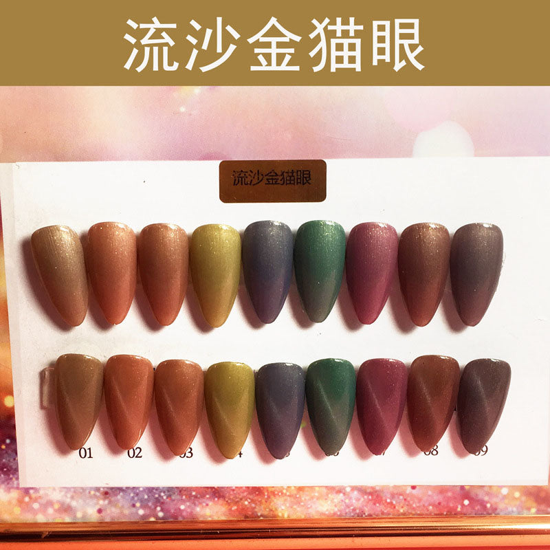 NGPF012 Ice Penetration Jade Nail Glue Japanese Dirty Color Nail Polish Glue Set