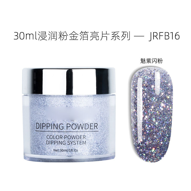 NGMB023 Nail Art Infiltration Powder 30g, Colorful Platinum Nail Glitter