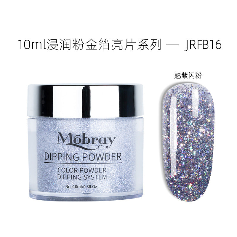 Dipping Powder NDMB007