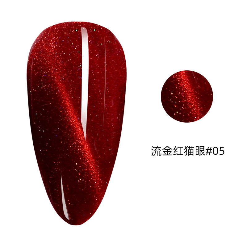 NGPF019 net red galaxy starry sky, pink crystal cat eye nail polish, flowing golden phototherapy gel set