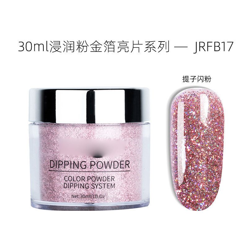 NGMB023 Nail Art Infiltration Powder 30g, Colorful Platinum Nail Glitter