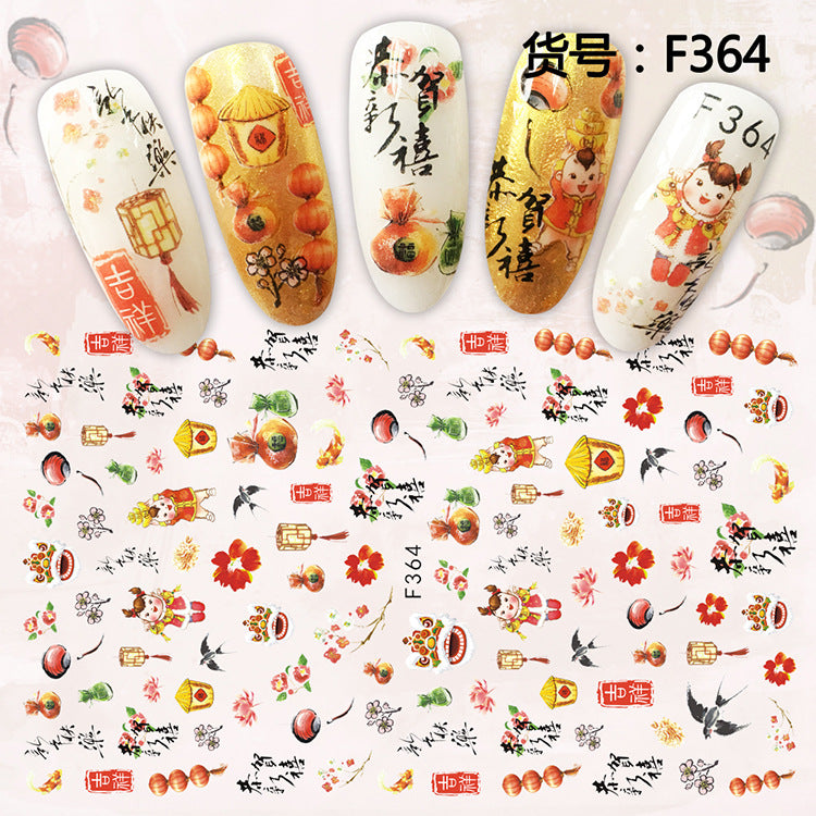 Miss Colour Nail Stickers MSS028