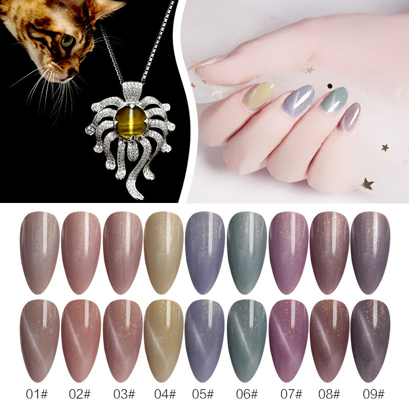 NGPF037 new red cat eye, 9d universal nail glue, moonlight transparent, aurora smoothie nail polish set