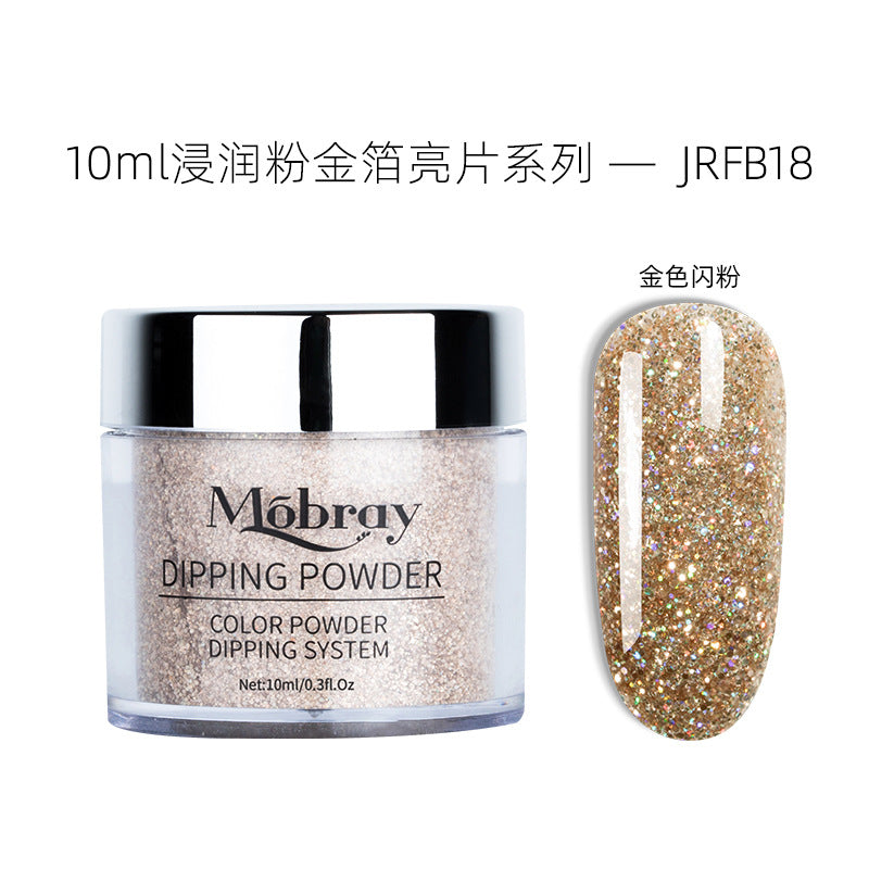 Dipping Powder NDMB007