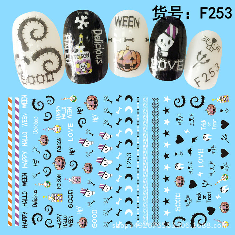 Miss Colour Nail Stickers MSS022