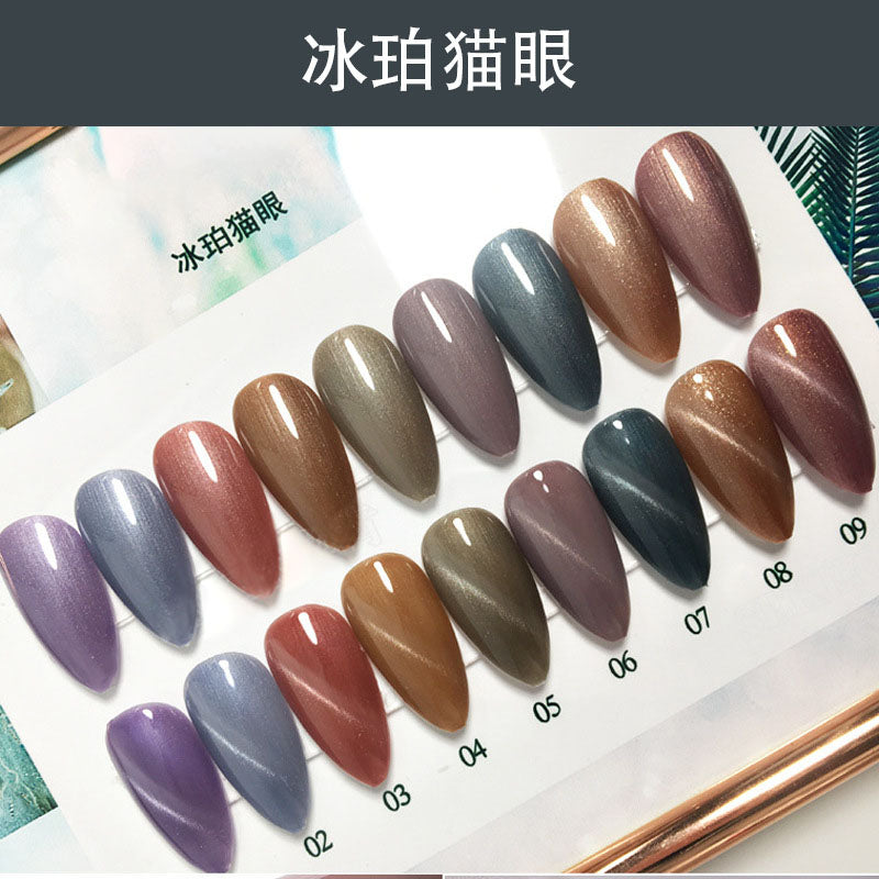 NGPF037 new red cat eye, 9d universal nail glue, moonlight transparent, aurora smoothie nail polish set