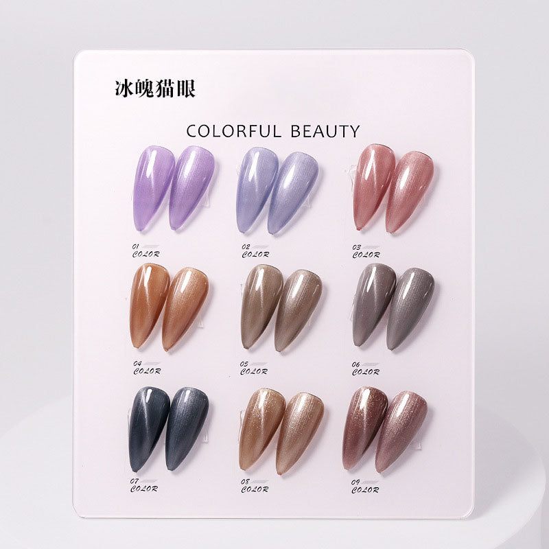 NGPF005 Ice Transparent Color Nail Polish Glue Set, Glitter Cat Eye Phototherapy Glue