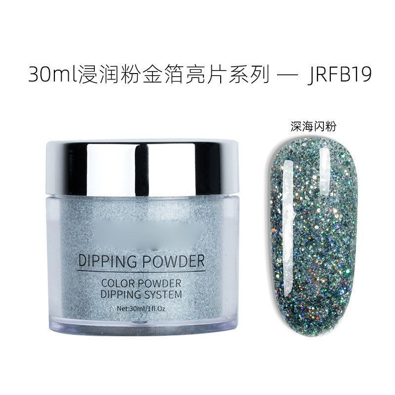 NGMB023 Nail Art Infiltration Powder 30g, Colorful Platinum Nail Glitter