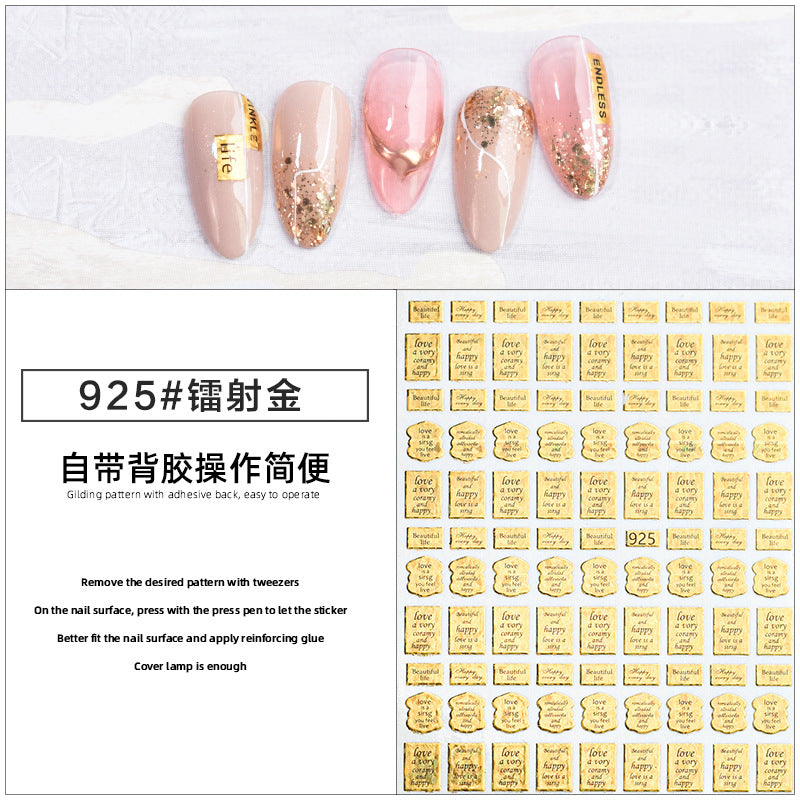 Nail Stickers NS025