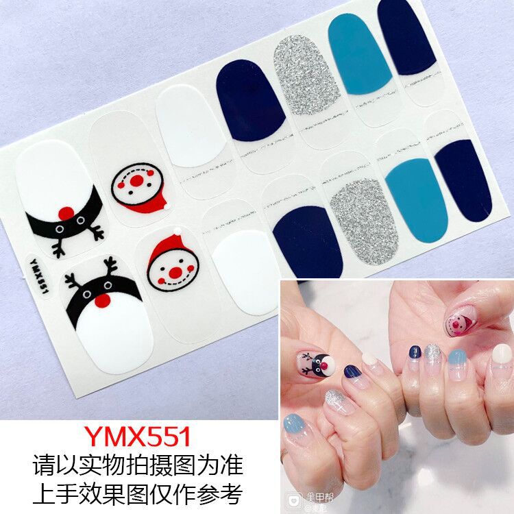 Nail Wraps Stickers YM018