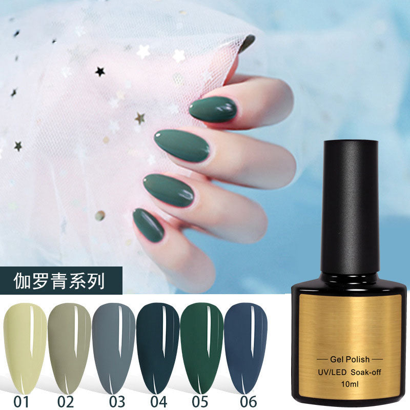 NGPF015 Plant Solid Color Cotan Nail Polish Set