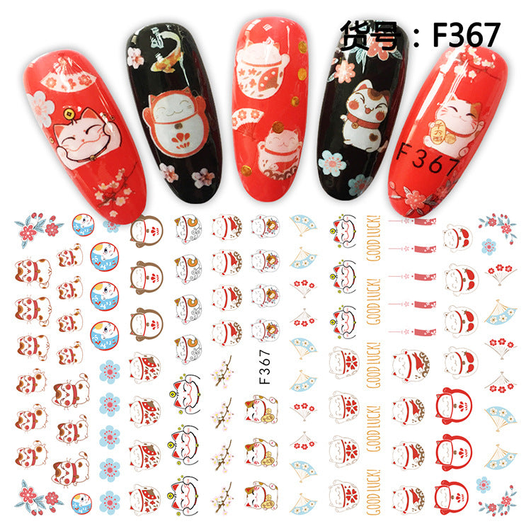 Miss Colour Nail Stickers MSS028