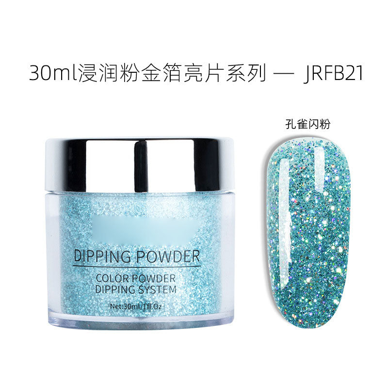 NGMB023 Nail Art Infiltration Powder 30g, Colorful Platinum Nail Glitter