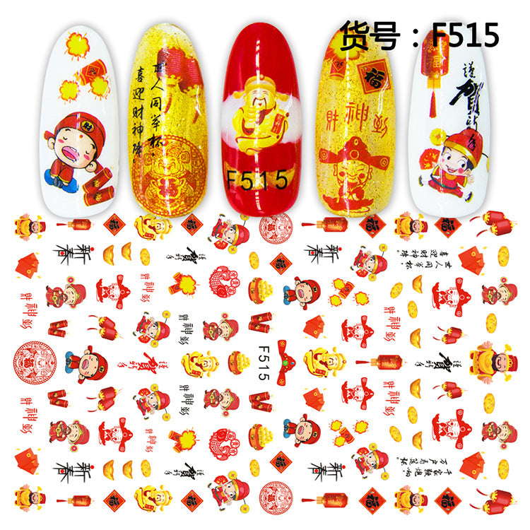 Miss Colour Nail Stickers MSS028