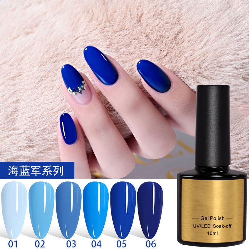 NGPF015 Plant Solid Color Cotan Nail Polish Set