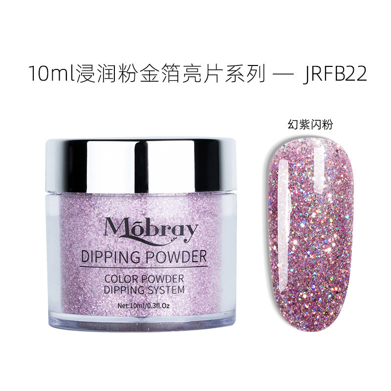 Dipping Powder NDMB007