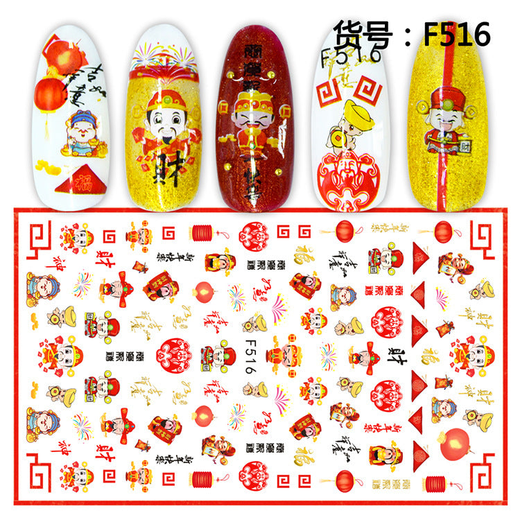 Miss Colour Nail Stickers MSS028