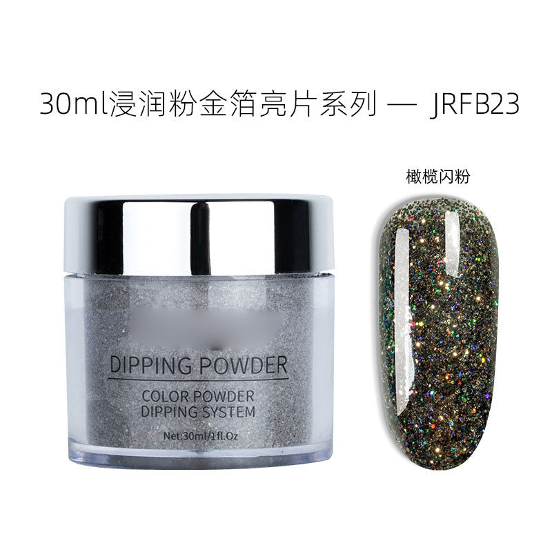 NGMB023 Nail Art Infiltration Powder 30g, Colorful Platinum Nail Glitter