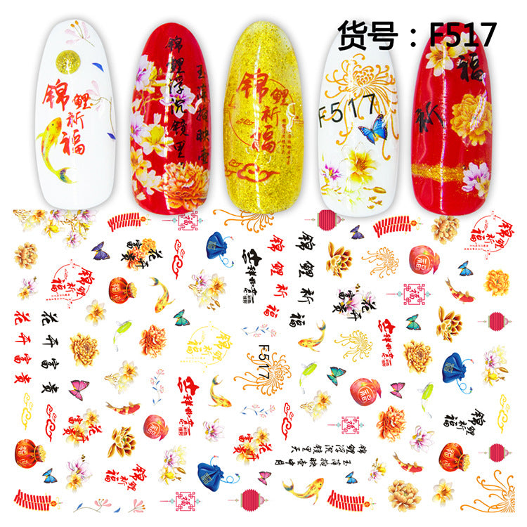 Miss Colour Nail Stickers MSS028