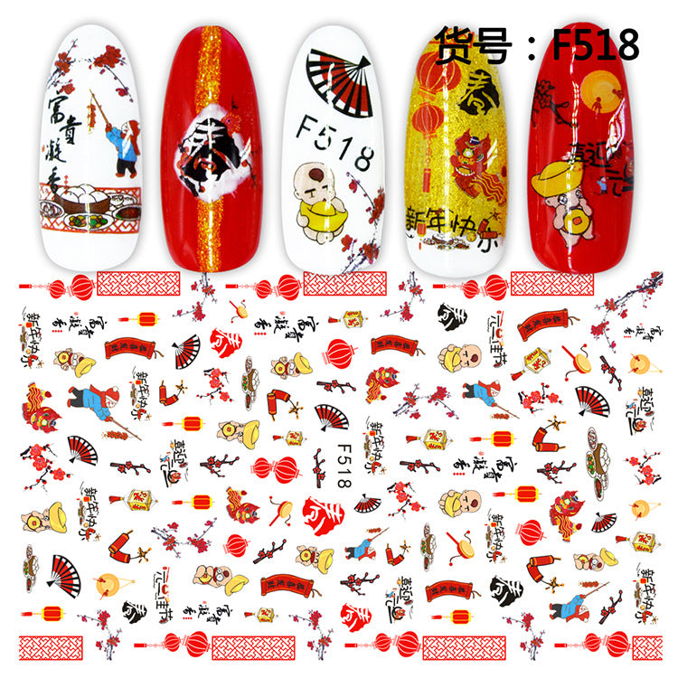 Miss Colour Nail Stickers MSS028