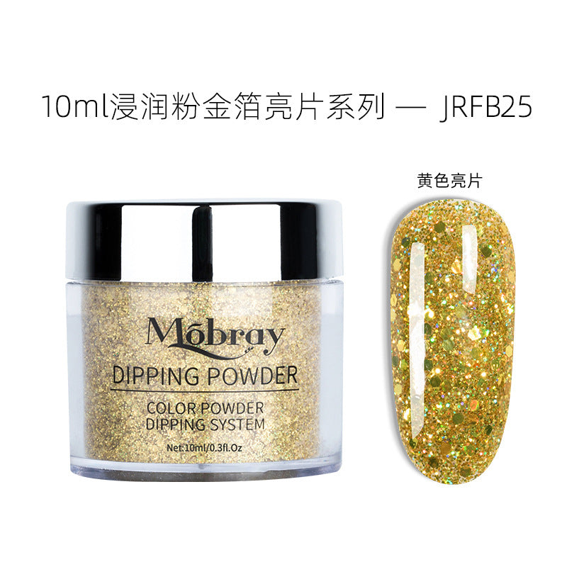 Dipping Powder NDMB007