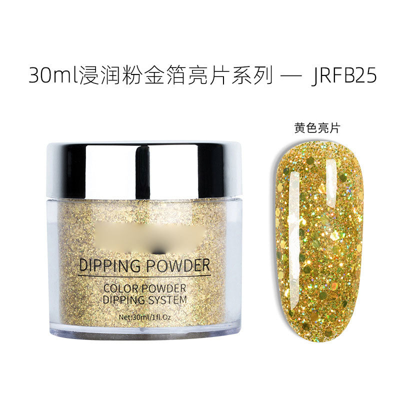 NGMB023 Nail Art Infiltration Powder 30g, Colorful Platinum Nail Glitter