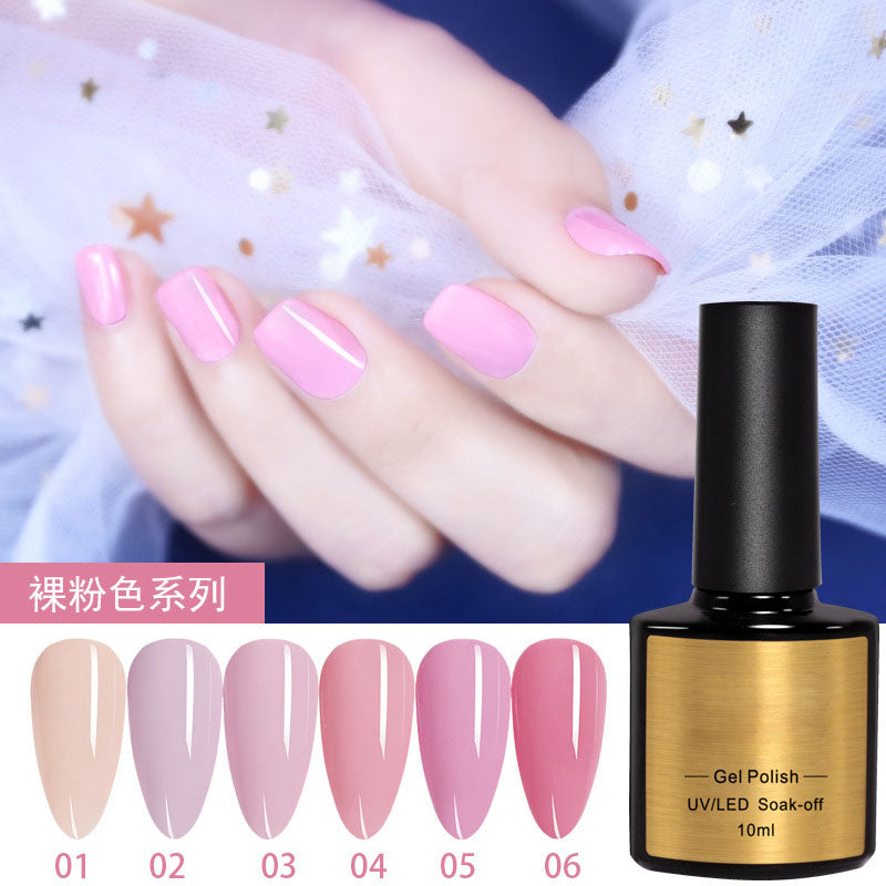 NGPF015 Plant Solid Color Cotan Nail Polish Set