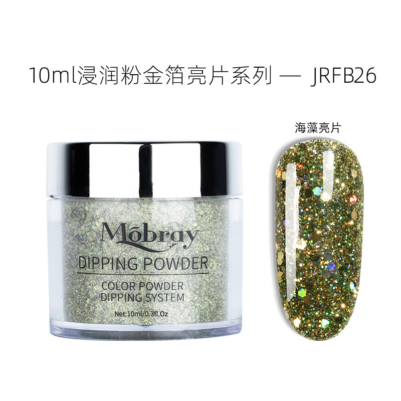 Dipping Powder NDMB007