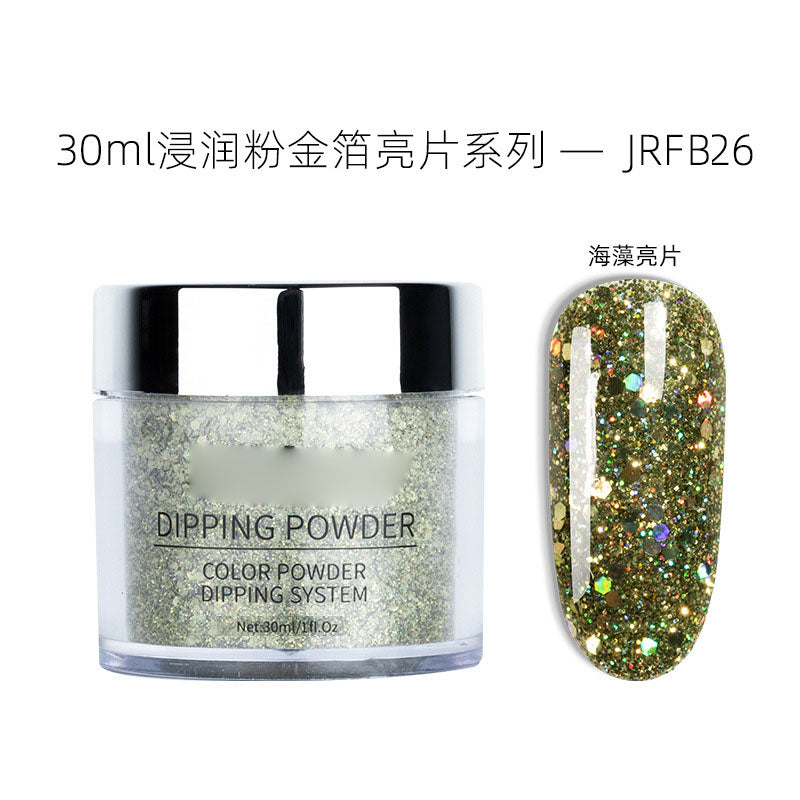 NGMB023 Nail Art Infiltration Powder 30g, Colorful Platinum Nail Glitter