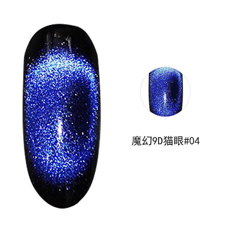 NGPF019 net red galaxy starry sky, pink crystal cat eye nail polish, flowing golden phototherapy gel set