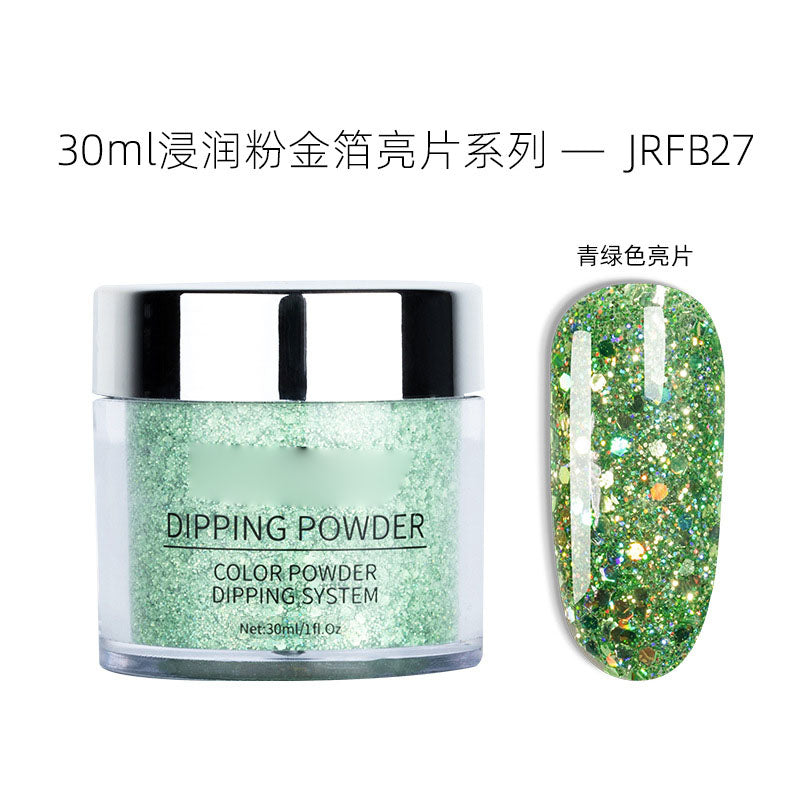 NGMB023 Nail Art Infiltration Powder 30g, Colorful Platinum Nail Glitter