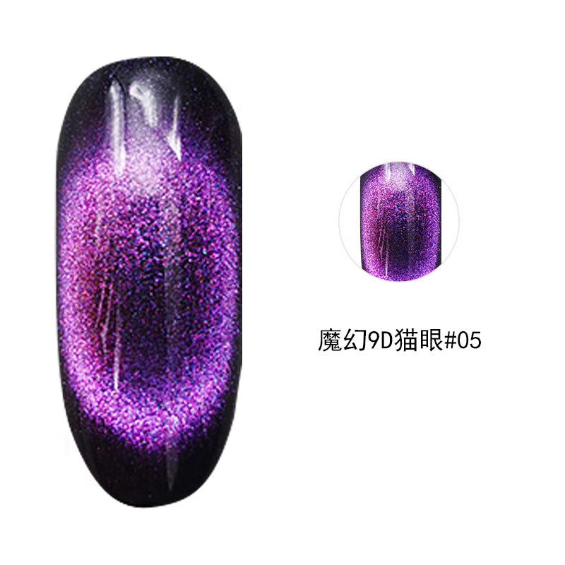 NGPF019 net red galaxy starry sky, pink crystal cat eye nail polish, flowing golden phototherapy gel set