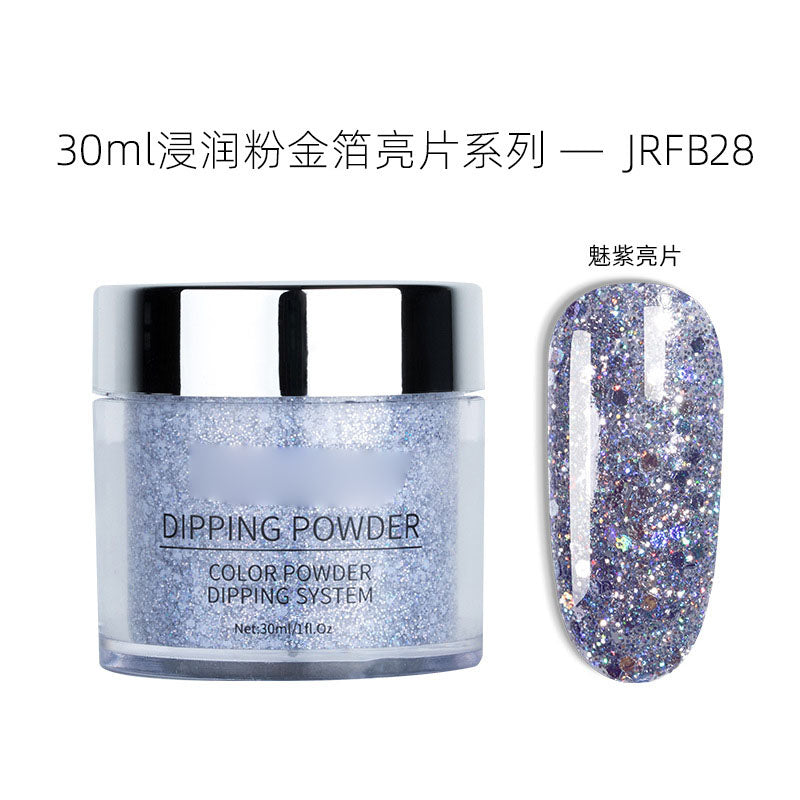 NGMB023 Nail Art Infiltration Powder 30g, Colorful Platinum Nail Glitter