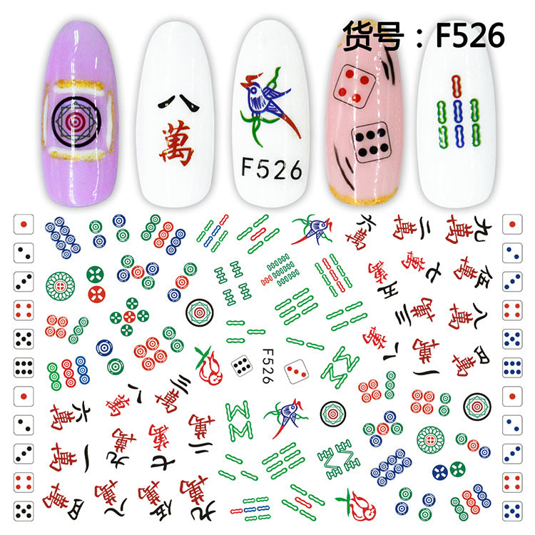 Miss Colour Nail Stickers MSS028