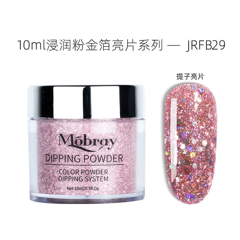 Dipping Powder NDMB007